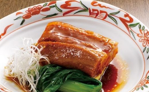 No.2119極上豚角煮（5個セット）