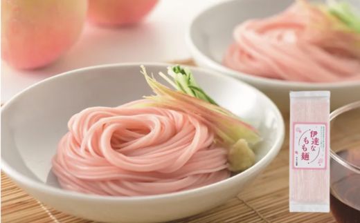 No.2126福島ぐるっと麺