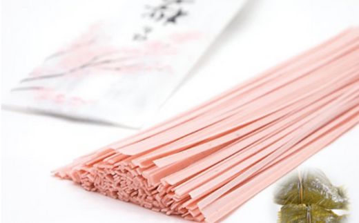 No.2589祝・紅白めん詰合せ