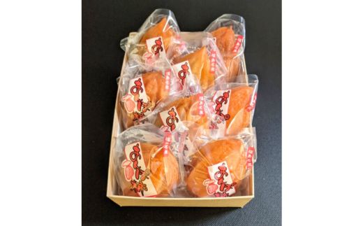 No.2833まるせい果樹園 あんぽ柿（蜂屋柿) 約500g【2026年1月より発送】