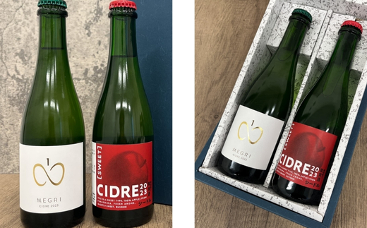 No.2857　ふくしまシードル飲み比べセット