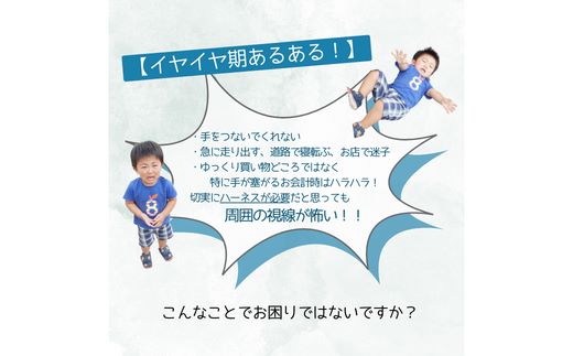 No.2900 ４ｗａｙキッズリードＤＸ　倍の長さタイプ【ベルト：キャロット　リング：イエロー】