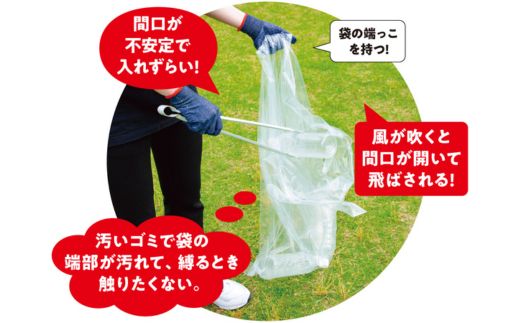 No.2941 グリットハンド