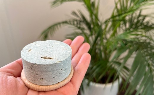 No.2944 石のぬくもり　アロマストーン