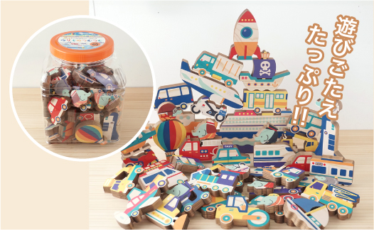 No.3079 のりものつむつむ