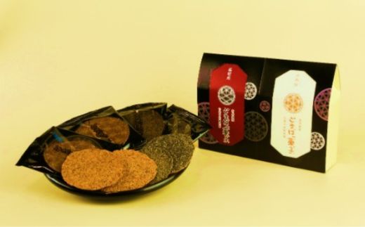 No.3092 ごまばっ菓子2個セット