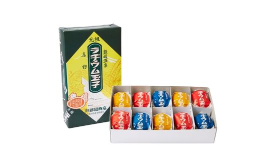 No.3143 福島飯坂温泉名物　元祖ラヂウム玉子　30個