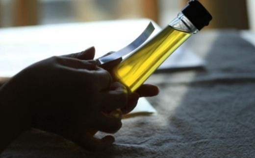 No.3155 えごまづくしプレミアム