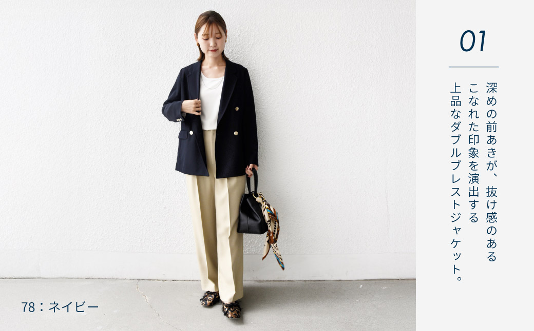 No.3228 ウールギャバジンW ジャケット サイズ40 ネイビー 40