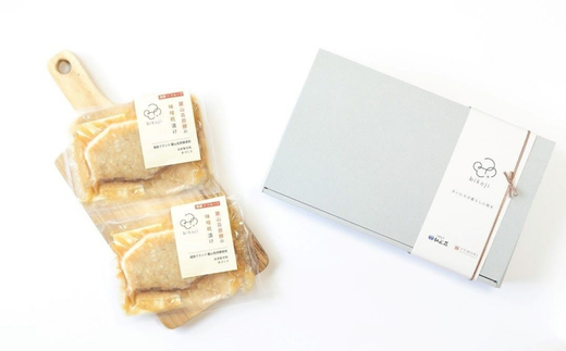 No.3230 麓山高原豚の味噌糀漬け（100g×2枚）