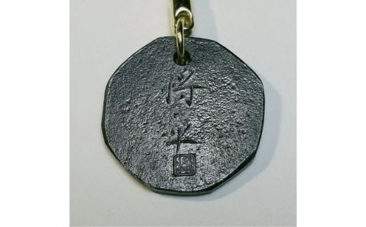 No.0747 根付鐔「八角型　桜金象嵌」