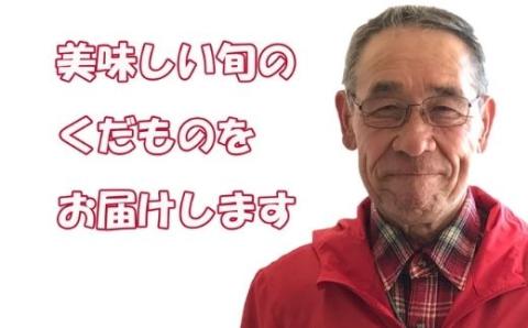No.0945 ふくしまのりんご蜜姫「サンふじ」約4kg化粧箱入【2025年度発送】