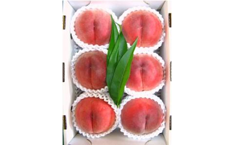 No.1520【限定50箱】吟壌桃「あかつき」 約2kg【2025年発送】