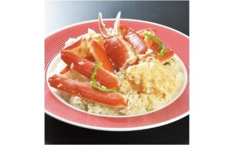 No.1549レストランメヒコ福島店特別ご優待券 9000円分