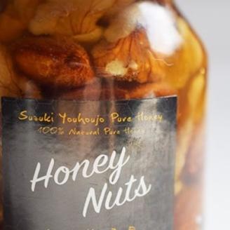 No.0086 ハニーナッツ230ｇ
