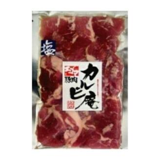 No.0606　エゴマ豚カルビ庵