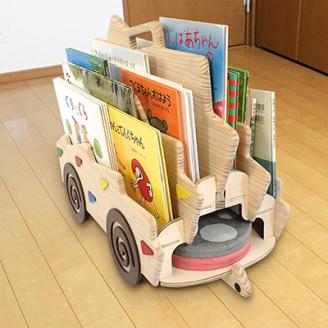 No.0847　どこでも図書館ハリネズミ号　ナインディ－ nine-D