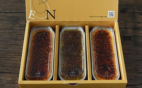 No.2563平飼いたまごのカタラーナMIX３個入