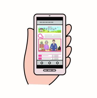 No.1152 みまもり訪問サービス（12か月）