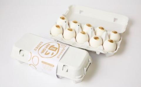 No.2667ラヂウム玉子クンセイ玉子セット