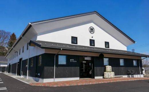 No.3045 福島の銘酒　金水晶・純米吟醸酒 300ml 2本