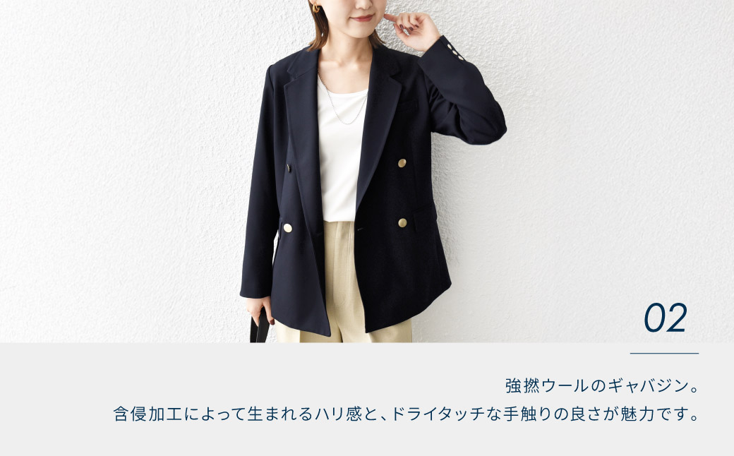 No.3228 ウールギャバジンW ジャケット サイズ40 ネイビー 40