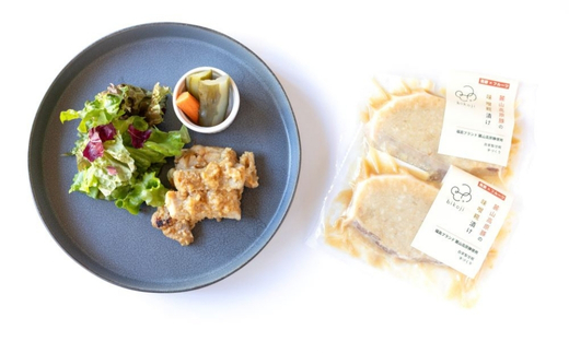 No.3230 麓山高原豚の味噌糀漬け（100g×2枚）