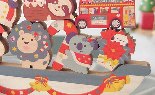 No.3239　クリスマスつむつむPocket