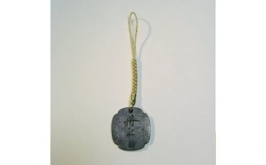 No.0748 ミニ鍔根付「蜻蛉(とんぼ)」