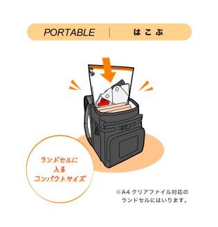 No.2480 折りたたみ防災ヘルメット（子ども用）　ＴＳＣ－１０Ｋ　Ｆｌａｔｍｅｔ－Ｋｉｄｓ　ホワイト