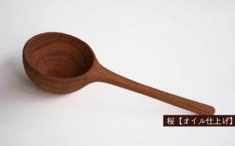 No.1393　自家焙煎珈琲豆4種＆オリジナル珈琲メジャースプーン【オイル仕上げ】セット