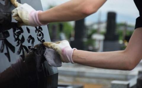 No.1989墓参代行サービス　基本コース(1回訪問)