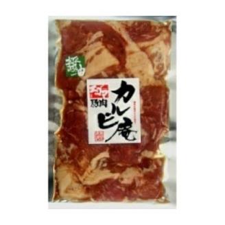 No.0606　エゴマ豚カルビ庵