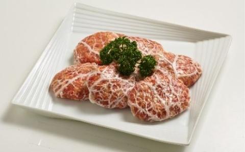 No.1199 国産黒毛和牛福島牛＆うつくしまエゴマ豚　生ハンバーグ　網脂包み　120g×5個