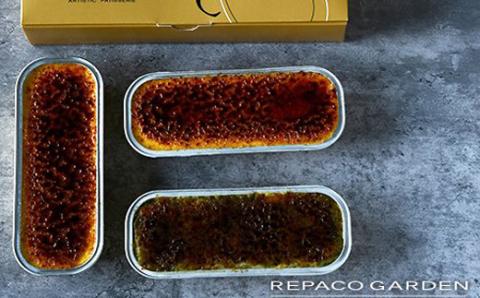 No.2563平飼いたまごのカタラーナMIX３個入