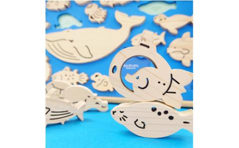 No.2632つむつむ水族館 ナインディー nine-D