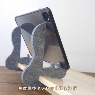 No.2633nine-Dの使えるライティングボード