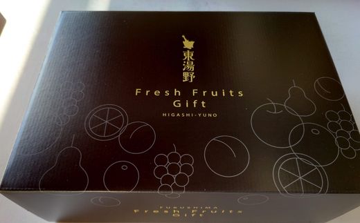 No.2293特選福島・東湯野のもも約2kg【2026年発送 先行予約】