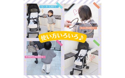 No.2903 ３ｗａｙキッズリング【ベルト：スウィートバナナ　リング：イエロー】