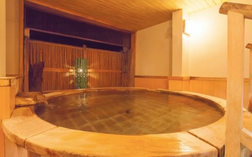 No.3069 飯坂温泉 くつろぎの宿 華滝　宿泊割引券 2000円分