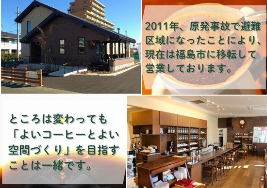 No.3146 椏久里珈琲 スペシャルティコーヒーセット(3種詰合せ)