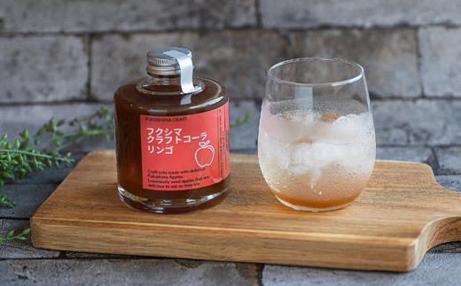 No.3160 フクシマ　クラフトシロップ3本セット