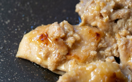 No.3229 伊達鶏の味噌糀漬け（120g×2枚）