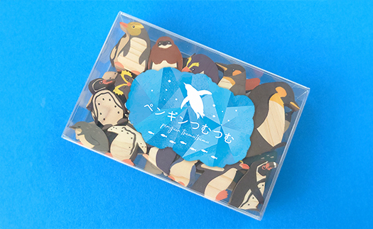 No.3237　ペンギンつむつむ