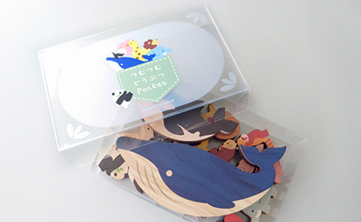 No.3238　つむつむどうぶつPocket