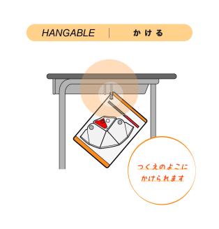 No.2480 折りたたみ防災ヘルメット（子ども用）　ＴＳＣ－１０Ｋ　Ｆｌａｔｍｅｔ－Ｋｉｄｓ　ホワイト