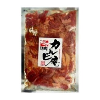 No.0606　エゴマ豚カルビ庵