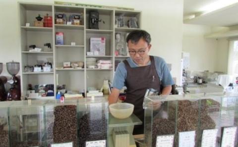 No.0718 酸味がお好きな方へのおすすめブレンドセット