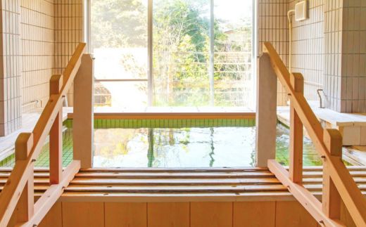 No.3069 飯坂温泉 くつろぎの宿 華滝　宿泊割引券 2000円分