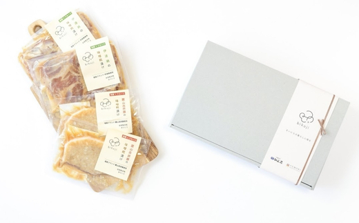 No.3231 伊達鶏と麓山高原豚の味噌糀漬け食べ比べセット（各2枚・合計4枚）